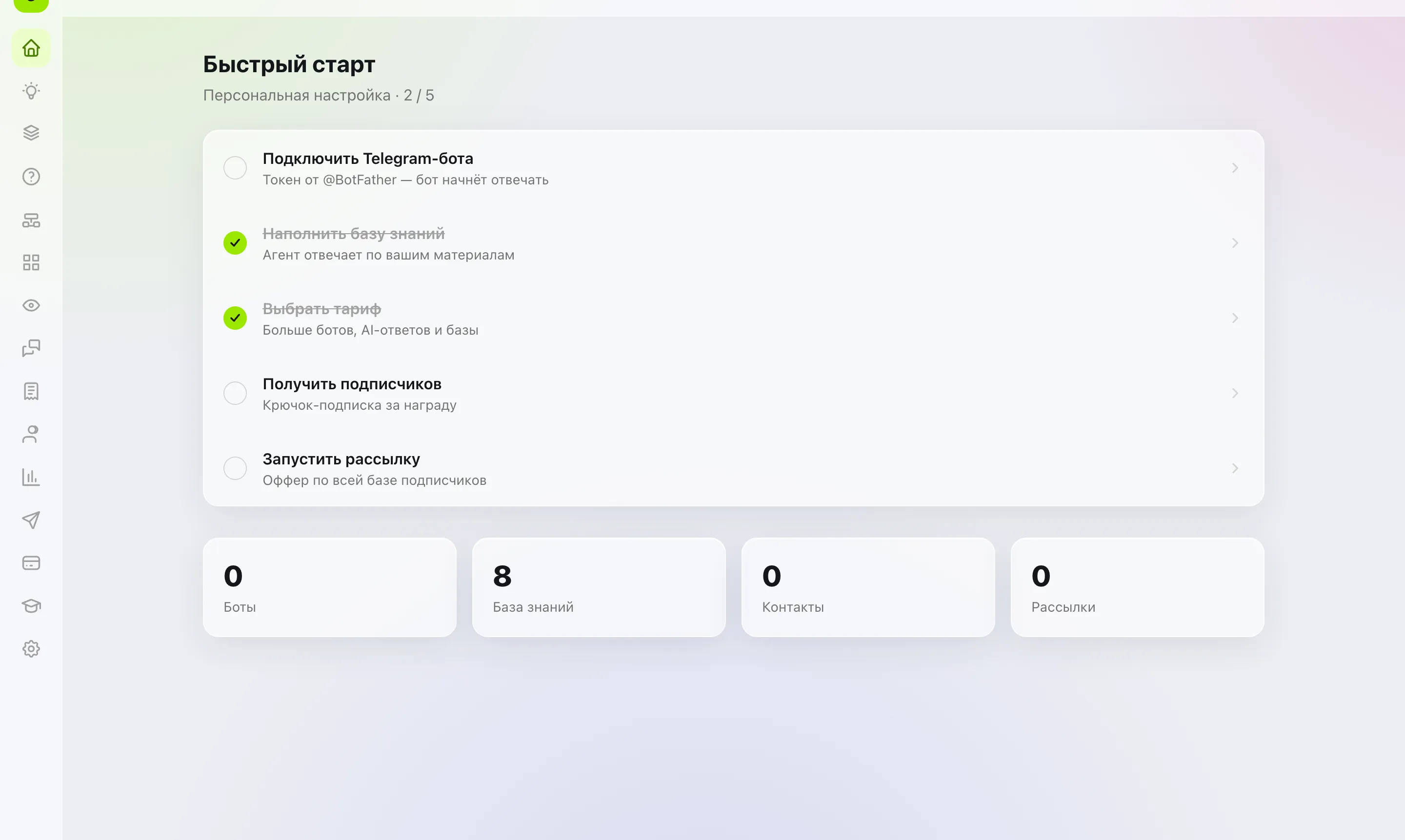 Grovi — Quick start